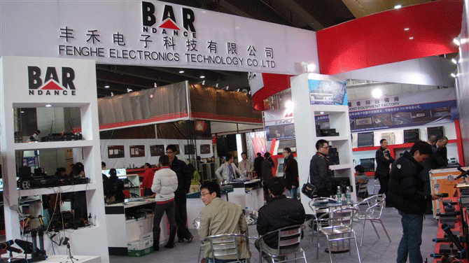 2010GZ